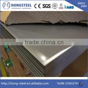 304 Stainless Steel Sheet and Coil Prices Stainless Steel Plate 304 With Great Price thumbnail-3