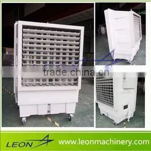 LEON Brand Hot Sale Portable Air Cooler With High Quality thumbnail-1