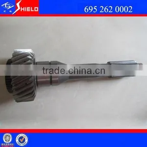 695 262 0002 MB G60 G85 Gearbox Input Shaft thumbnail-1