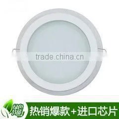 Round Led Panel Light thumbnail-1