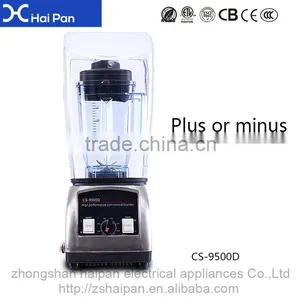 Made In China Electric Juicer For Old Men Nutrition Machine Ice Frappe Blender thumbnail-1
