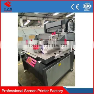 Ykp70100/80120 Silk Screen Printing on Glass thumbnail-1
