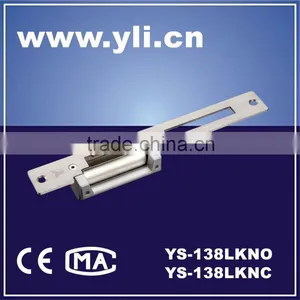 Long-type European Standard Electric Strike YS-138LKNO/NC thumbnail-1
