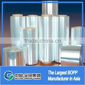 Bopp Plastic Printing Film for Packaging thumbnail-2