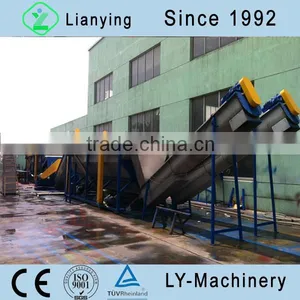 Pp/pe Waste Film Washing Machine thumbnail-3