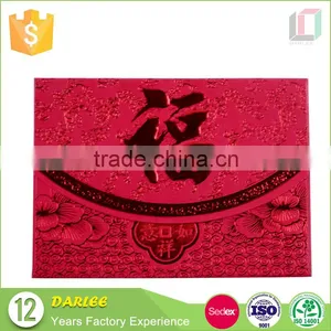 Recyclable New Year Red Money Packets thumbnail-3