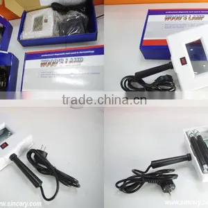 Wood Lamp Skin Analyzer thumbnail-1