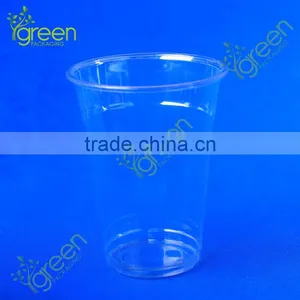 Pet Cup, Disposable Paper Beverage Cup, Cold Beverage Cups thumbnail-2