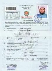Export Trade Associate company overview - view 3 thumbnail