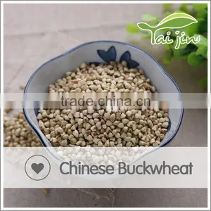 2016 High Quality Organic Wholesale Buckwheat Seed thumbnail-1