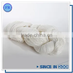 Bamboo Carpet Yarn thumbnail-2