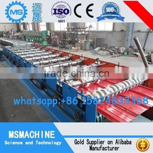 New Design 760 Tile Press Rolling Forming Machine thumbnail-4