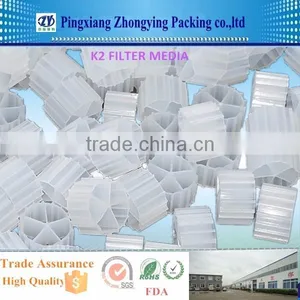 No Harmful Quality K1 Media, Kaldnes Media for Industry Standard Filter Media thumbnail-2