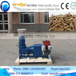 Electric Small Animal Feed Processing Machine thumbnail-5