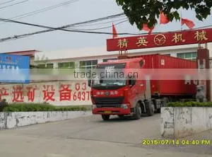Gongyi City Jingying Machinery Manufacturing Factory company overview - view 1 thumbnail