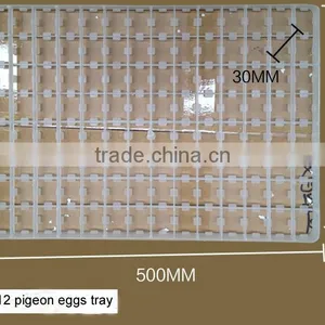 Incubator Hatching Tray/trays for Incubator thumbnail-2