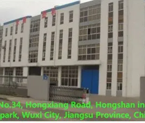 Wuxi Hongteng Plastic Mahcinery Factory company overview - view 1 thumbnail