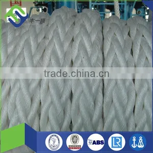 Pe/hdpe/pp Rope Farming thumbnail-1