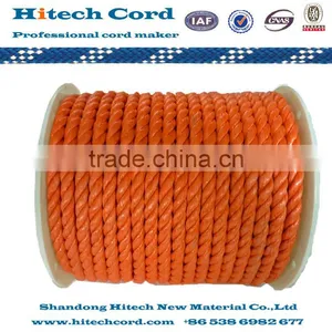 PP Split Film Rope thumbnail-2