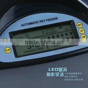 Digital Automatic Pet Food Bowl Auto PF-19A Timed Automatic Dog Bowl thumbnail-3