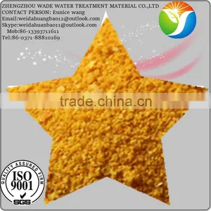 High-purity Polyaluminium Chloride/PAC for Water Treatment thumbnail-6