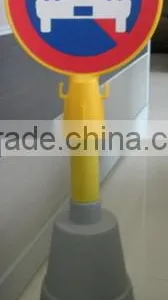 Plastic Traffice Cone Traffic Products,Warning Board thumbnail-4