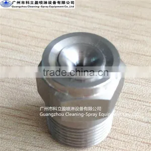 Stainless Steel Full Cone Nozzles thumbnail-1