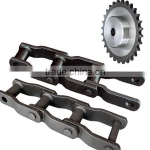 Wh106 Welded Steel Drag Chain thumbnail-1