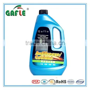 Engine Coolant Manufacturers thumbnail-1