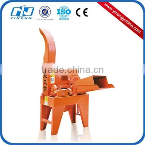 Chaff Cutter Model 9ZP-2.0 thumbnail-1