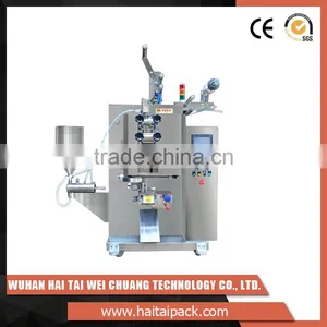 Wholesale China Automatic Cream, Soup, Pesticide, Shampoo Packing Machine thumbnail-1