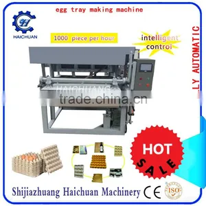 Small Egg Tray Machine Production Line thumbnail-3