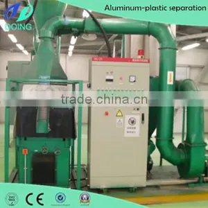 Electrostatic Separation Aluminum Plastic Separation Recycling Machine/Separator thumbnail-1