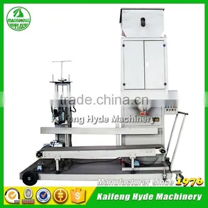 DCS25S Fast Seed Automatic Packing Machine With Two Fillings thumbnail-3
