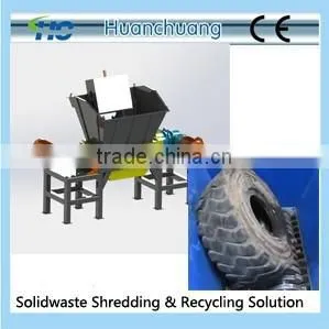 Truck Tyre Shredder thumbnail-1