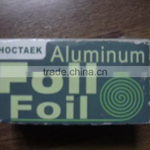 2015 New Style Product Hotsell 30cm*120m/60m Tin Foil Potatoes on Grill in Foil Thickness thumbnail-1