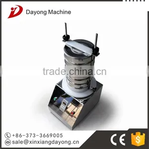 200mm Stainless Steel Multilayer Standard Lab Analysis Electromagnetic Sieve Shaker thumbnail-1