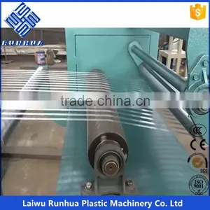 PP Yarn Extruder Machine thumbnail-4