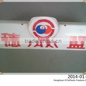 Taxi Top PMMA Advertising Light Box thumbnail-1