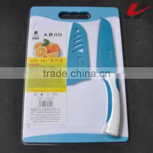 Very Good Quality Non-stick Kitchen Knife A25-501 thumbnail-1