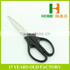 Factory Price HB-S6004 Office Scissors Plastic Handle Stationery Scissors for Kids thumbnail-3