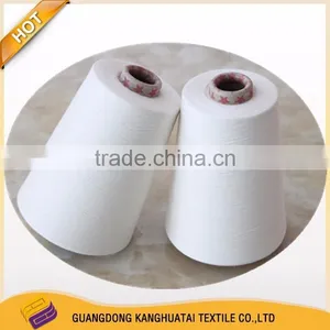 High Quality Combed Cotton Knitting Yarn Wholesale thumbnail-1