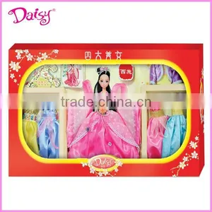 Traditional Doll Display Case thumbnail-1