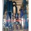 High Pressure Grinding Mill thumbnail-1