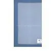 Wuhan Jindinghe Garment Materials Co.,Ltd company overview - view 1 thumbnail