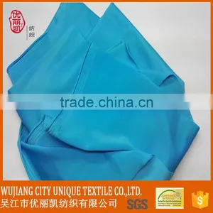 Polyurethane Coated Nylon Fabric thumbnail-3