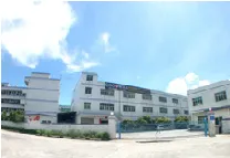 Linkon World Industry Co.,ltd company overview - view 1 thumbnail