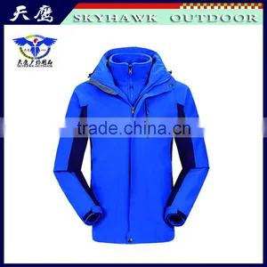 Mytext Jacket SH-JA003 thumbnail-1
