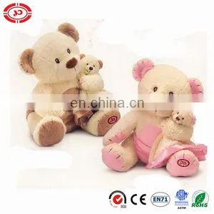Fancy Baby Care Bear Hug Baby Bear With Blanket Plush Teddy Bear Toy thumbnail-1