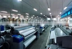 Jiaxing Shengrong Textile Co., Ltd. company overview - view 2 thumbnail